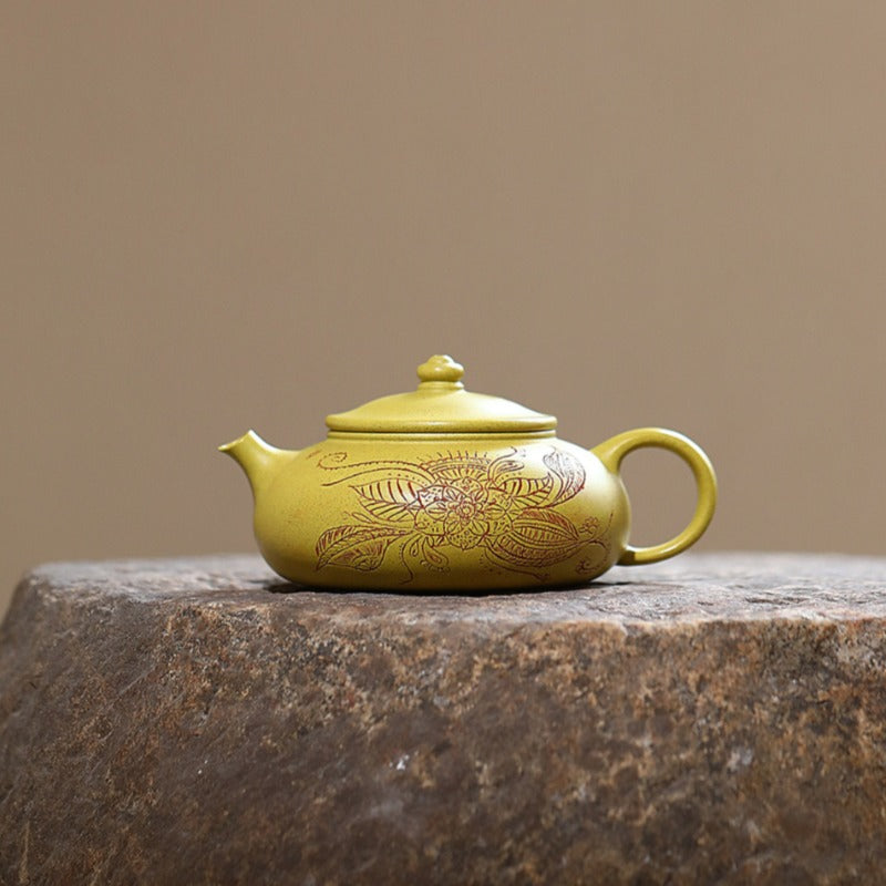 Yixing Zisha Teapot [Han Jiang] (Huangjin Duan Ni - 190ml)