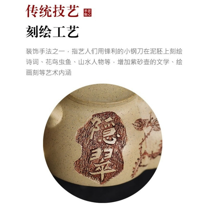 全手工宜兴紫砂茶壶 [隐翠] (本山绿泥 - 120ml)