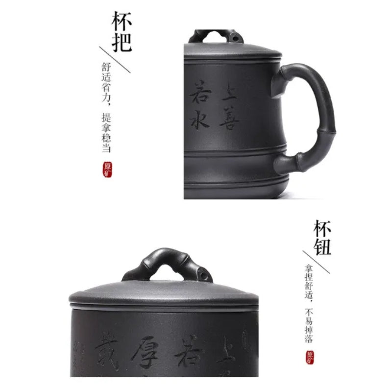 Yixing Zisha Tea Mug with Filter [Bamboo] (Hei Ni - 500ml)