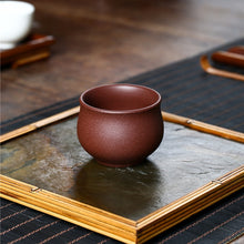 Load image into Gallery viewer, Yixing Zisha Tea Cup [Gao Pan] Di Cao Qing 110ml
