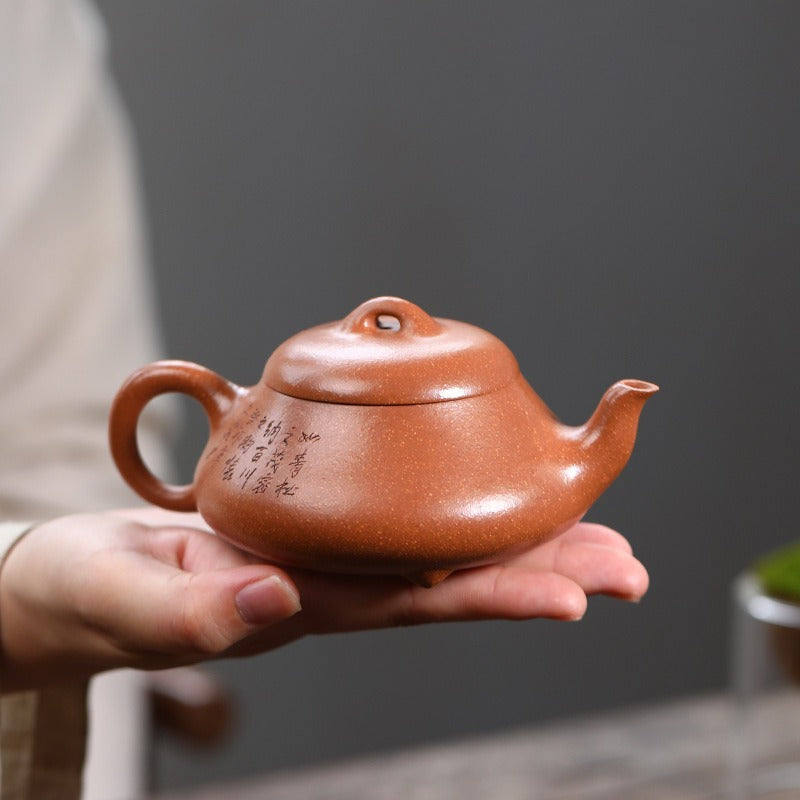 Théière Yixing Zisha exquise [Songfeng Hantang Shi Piao] (Jiang Po Ni - 240ml)