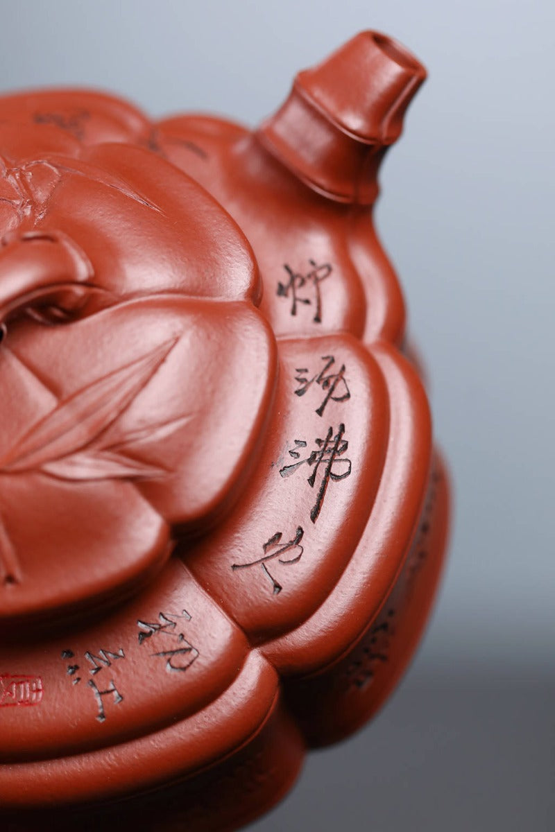 Full Handmade Yixing Zisha Teapot [Zhu Gu Pot] (Zhu Ni - 230ml)