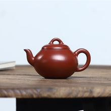 Load image into Gallery viewer, Full Handmade Yixing Zisha Teapot [Pao Gua Pot 匏瓜壶] (Dahongpao - 160ml)
