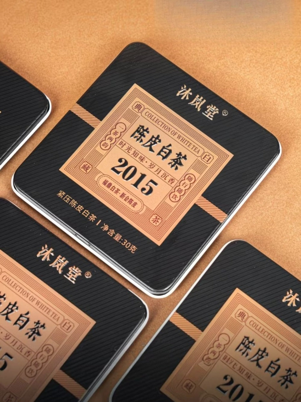 2015 Fuding Mandarin White Tea Brick [Gong Mei x Mandarin] Geschenkset 300g