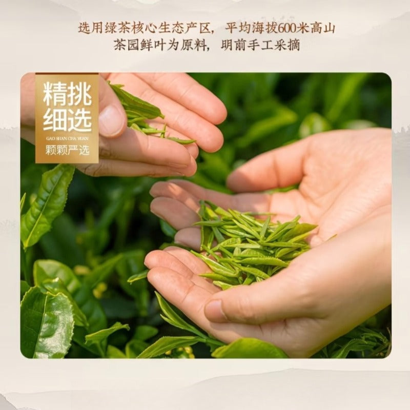 Wuyi Yan Cha Premium S-Grade [Dahongpao] Strong Flora Aroma Oolong Tea 400g
