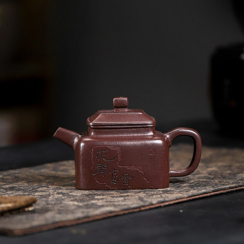 Full Handmade Yixing Zisha Teapot [Sifang Piao Xiang] (Zi Ni - 160ml) - YIQIN TEA HOUSE | yiqinteahouse.com | <200ml, full handmade zisha teapot, teapot, teaware