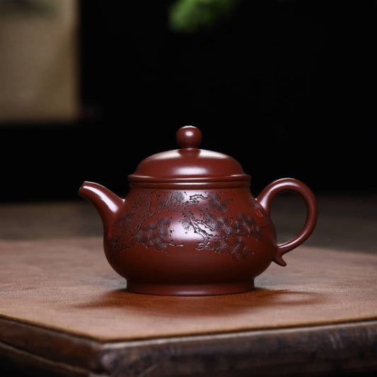 Full Handmade Yixing Zisha Teapot [Gao Pan Pot] (Zi Ni - 240ml)