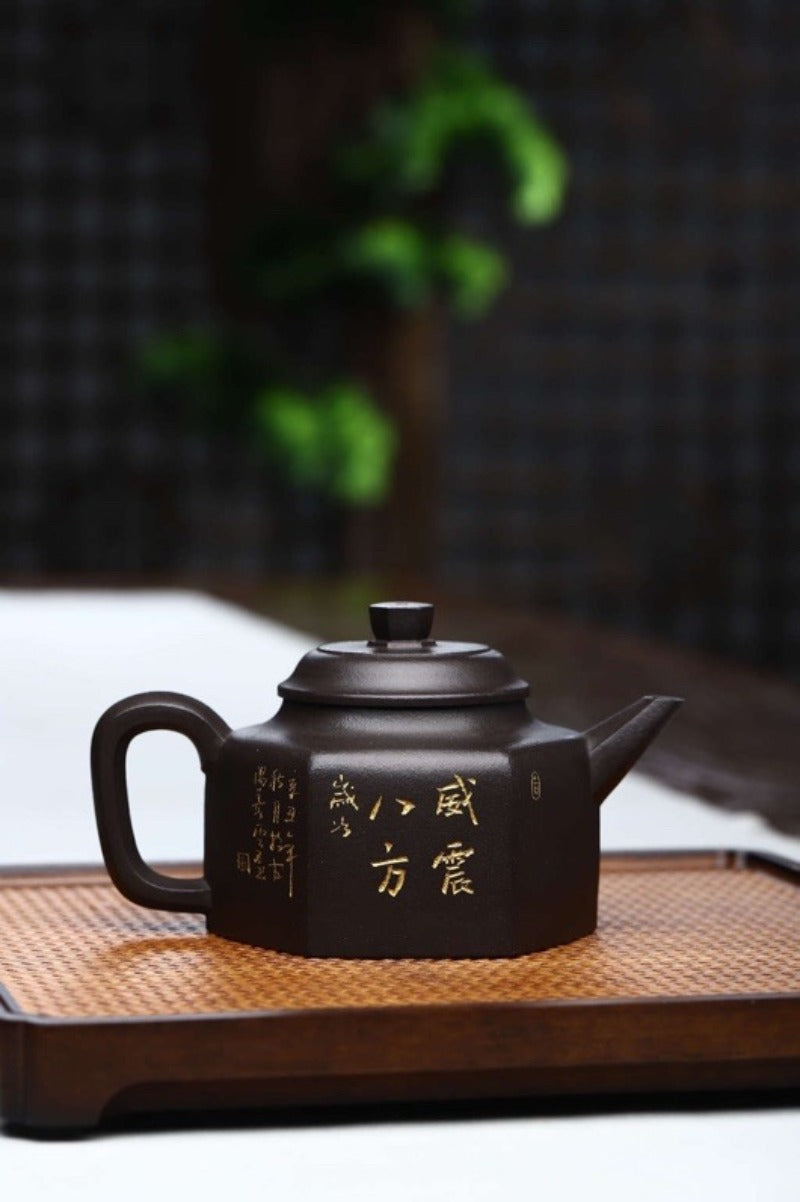 Tetera de Zisha de Yixing completamente hecha a mano [Jianliu De Zhong] (Shi Huang - 300ml)