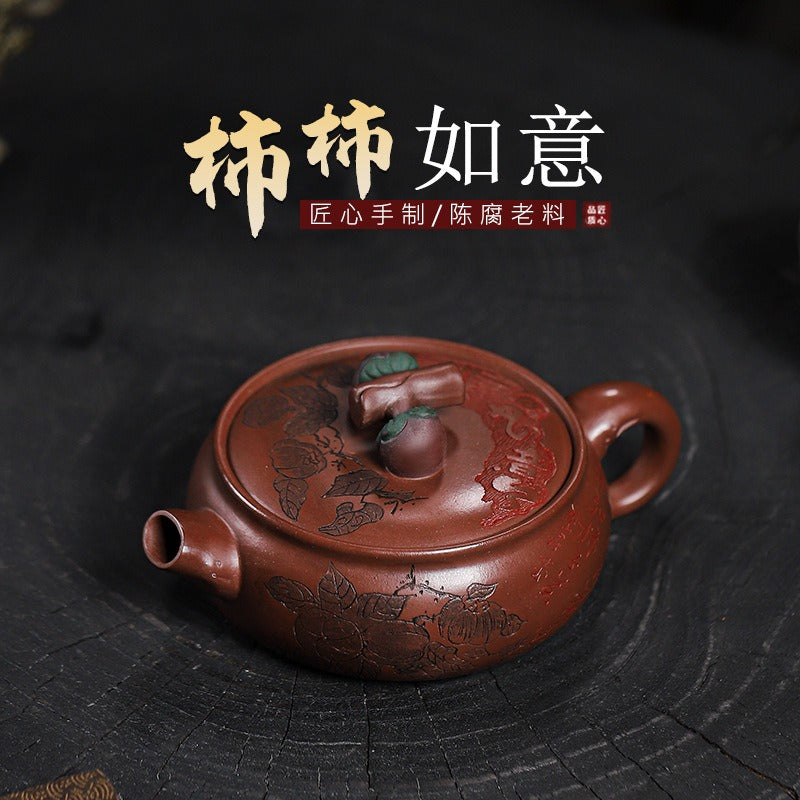 Full Handmade Yixing Zisha Teapot [Shi Shi Ruyi 柿柿如意] (Di Cao Qing - 200ml)