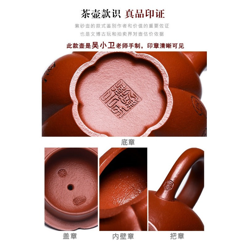 Full Handmade Yixing Zisha Teapot [Full Of Blessings] (Xiao Meiyao Zhu Ni - 160ml)