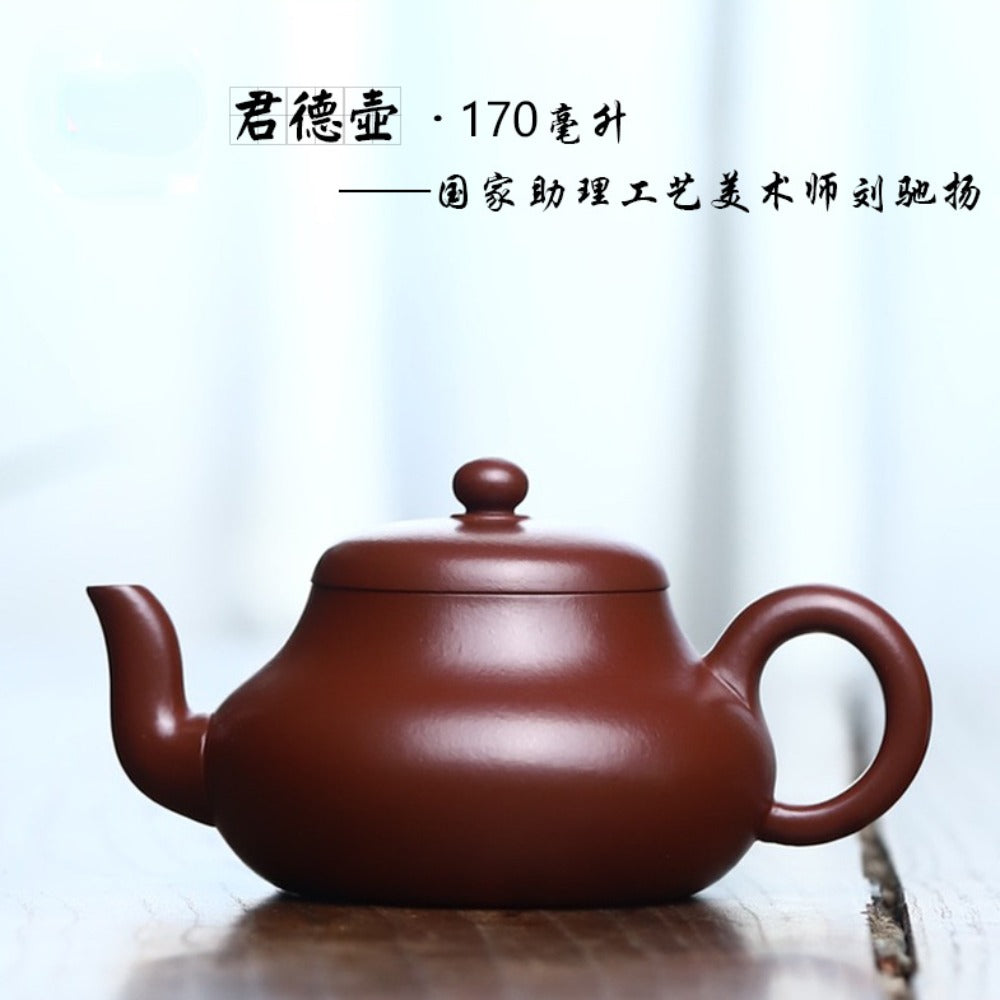 Full Handmade Yixing Zisha Teapot [Junde Pot 君德壶] (Zhu Ni - 170ml)