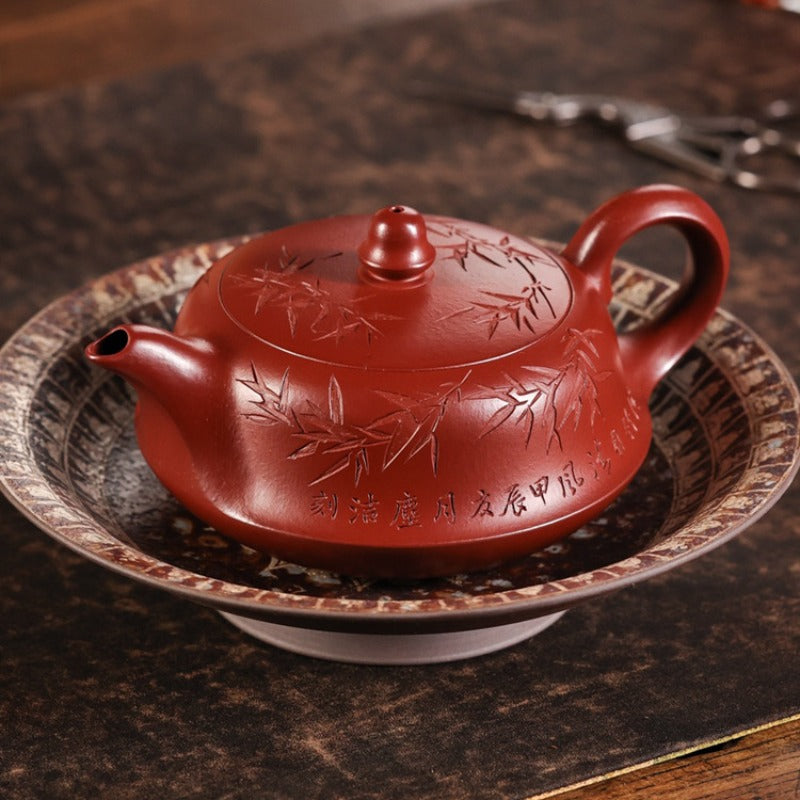 全手工宜兴紫砂茶壶 [曲壶] (大红袍 - 260ml)