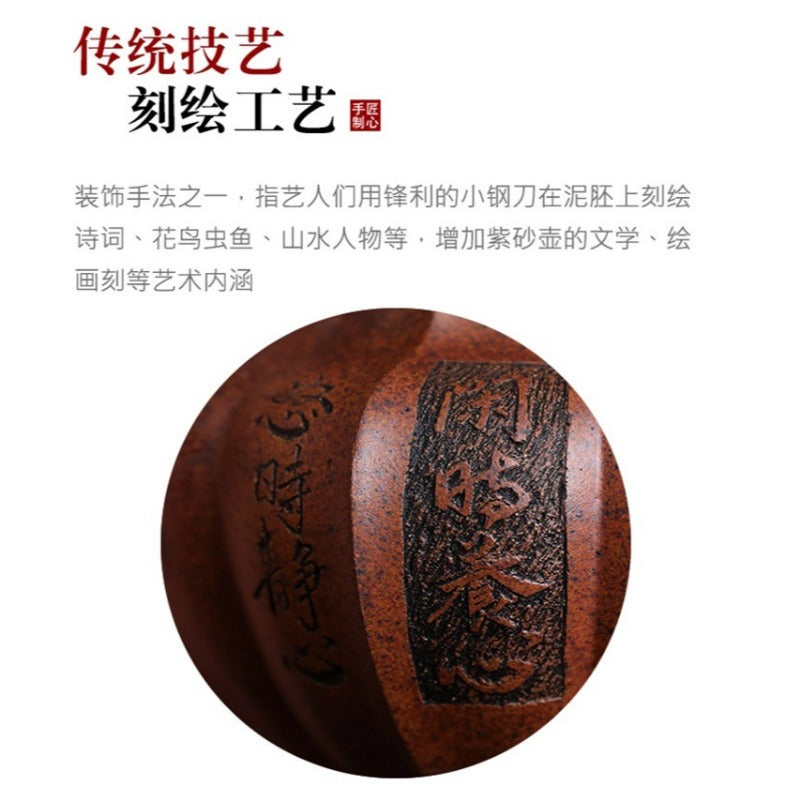 全手工宜兴紫砂茶壶 [养心仿古] (黑墩头 - 230ml)