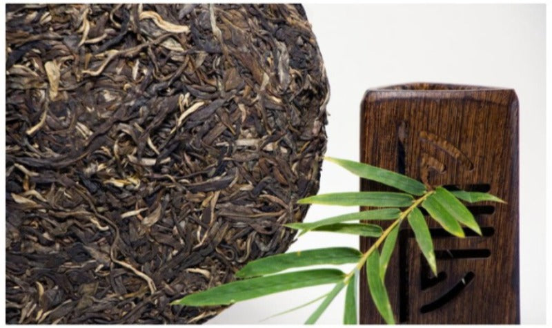 2012 Spring Yunnan Sheng Puer Tea Cake [Meng Song]