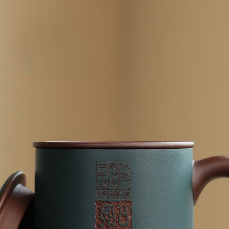 宜兴紫砂原矿绿泥/紫泥 手工刻绘 [如意] (带茶滤/茶水分离) 盖杯 480ml