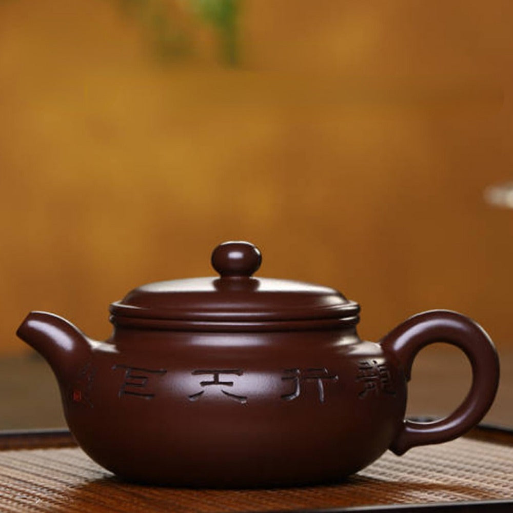 Full Handmade Yixing Zisha Teapot [Fanggu Pot] (Zi Ni - 190ml)