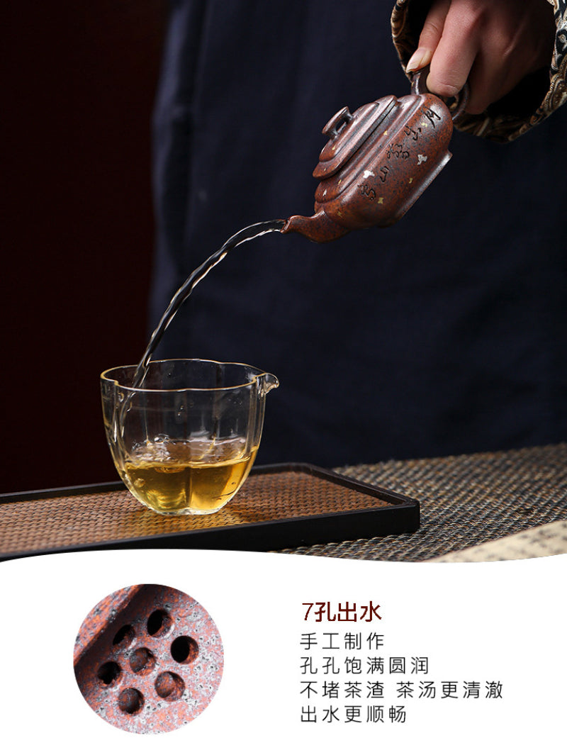 全手工宜兴紫砂茶壶 [四方新桥] (段泥柴烧 - 150ml)