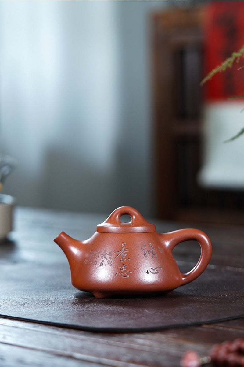 全手工宜兴紫砂茶壶【霸王石瓢】（清水泥 - 240ml）