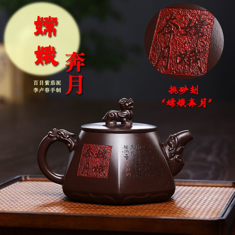 Full Handmade Yixing Zisha Teapot [Chang E Ben Yue] (Zi Jia Ni - 400ml)
