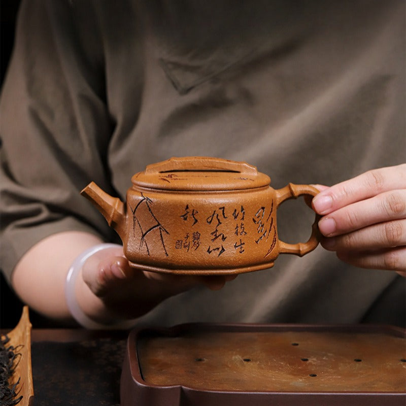 Full Handmade Yixing Zisha Teapot [Zhu Ying] (Jin Jiang Po Ni - 280ml)