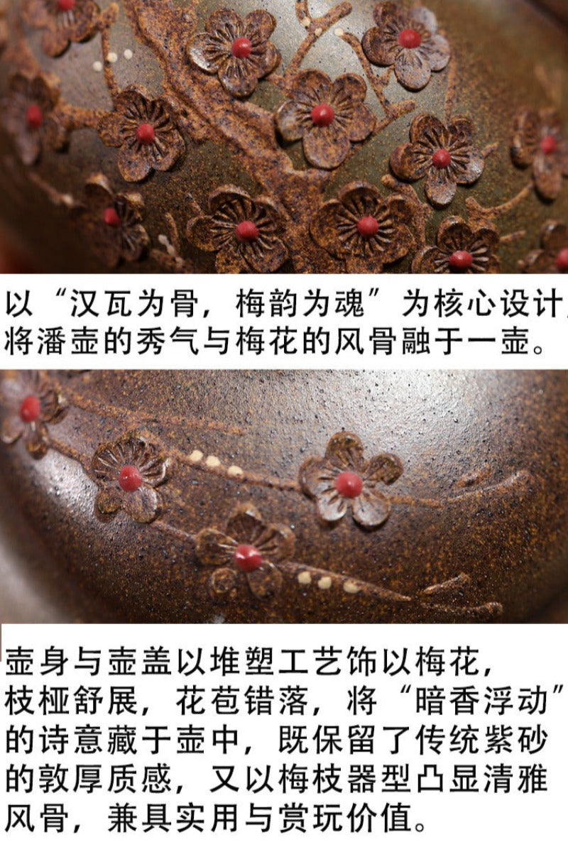 Exquisite Yixing Zisha Teekanne [Fragrance Han Jiang] (Duan Ni Holzfeuerbrand - 150ml)