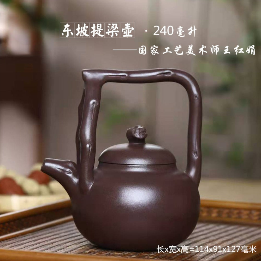 Full Handmade Yixing Zisha Teapot [Dong Po Tiliang Pot 东坡提梁壶] Plain Smooth (Lao Zi Ni - 240ml)