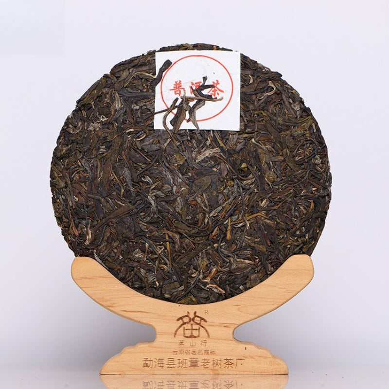 2012 Spring Yunnan Sheng Puer Tea Cake [Meng Ku]