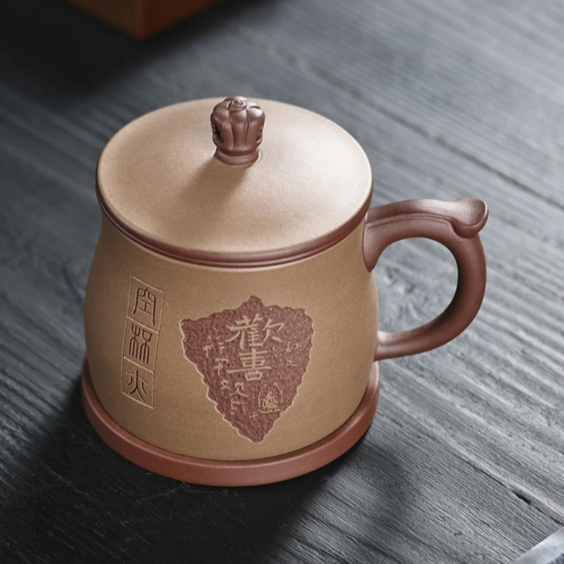 Yixing Zisha Tasse à thé avec filtre [Joy] (Zi Ni / Duan Ni - 460 ml)