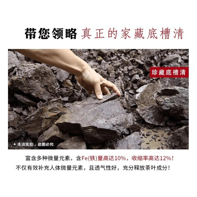 Tetera Yixing Zisha completamente hecha a mano [Zui Huanghun] (Di Cao Qing - 150 ml)