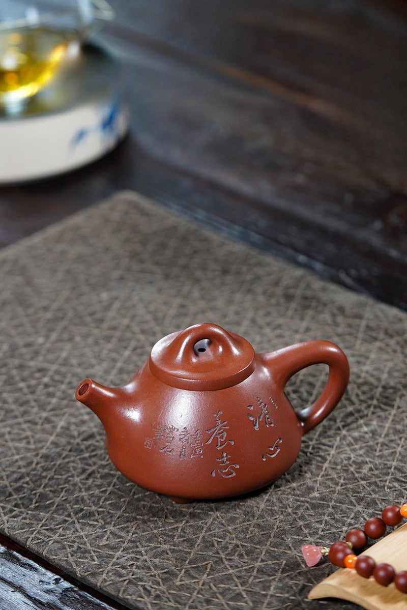 全手工宜兴紫砂茶壶【霸王石瓢】（清水泥 - 240ml）