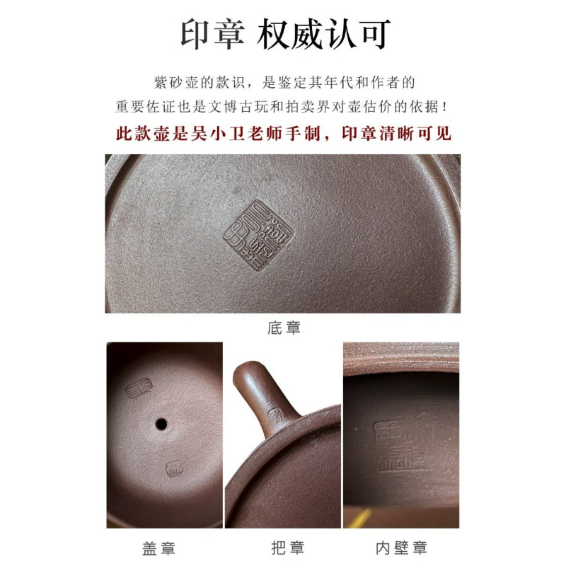 Full Handmade Yixing Zisha Teapot [Yuhua Stone] (Lao Zi Ni - 380ml)