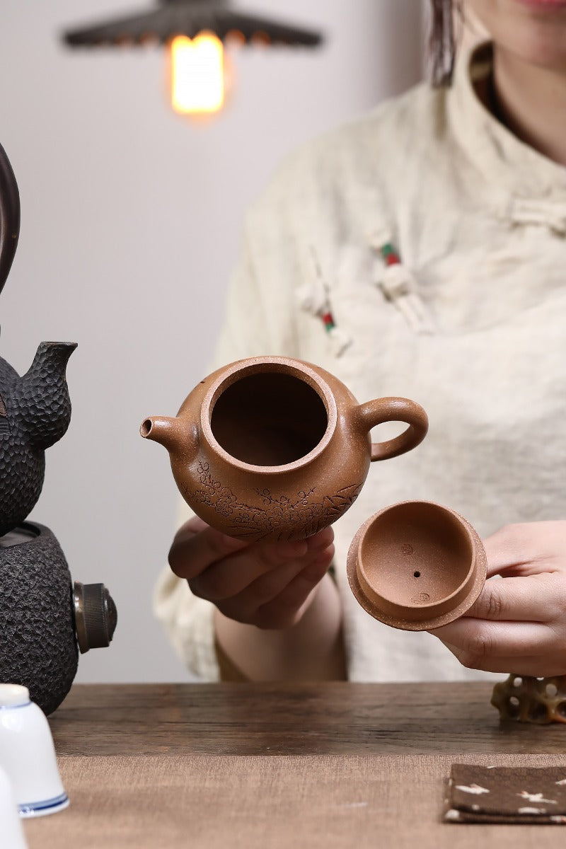 Yixing Zisha Teapot [Fragrance Pan Pot] (Huang Jiang Po - 240ml)