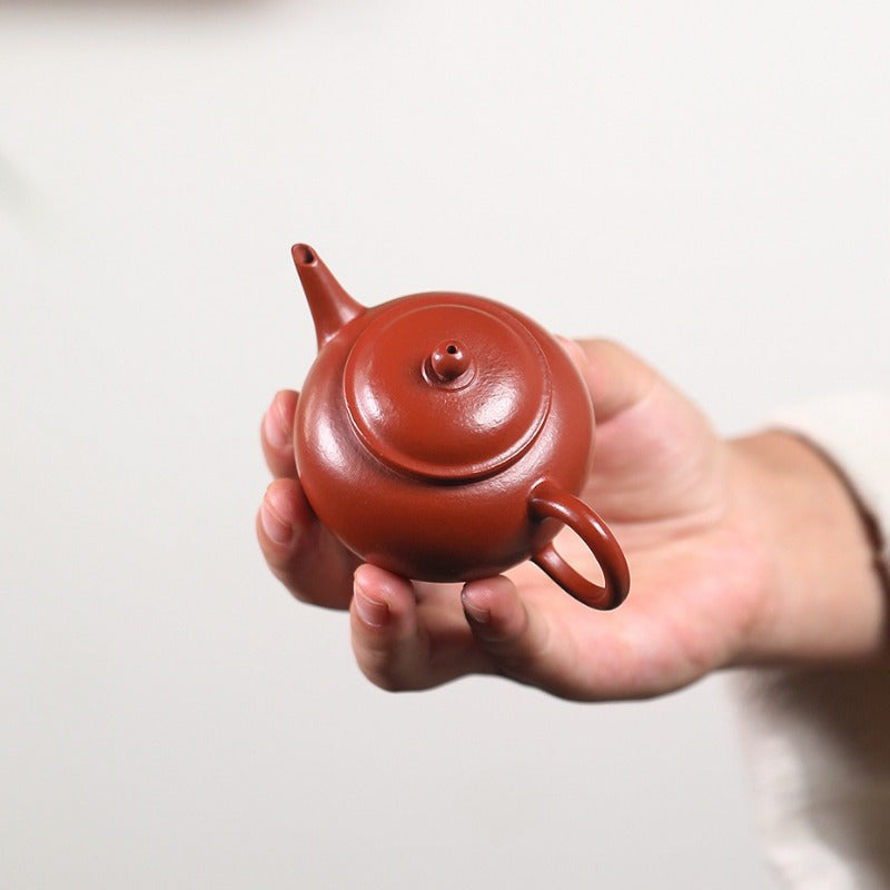 Yixing Zisha Teapot [Shui Ping] (Wrinkled Skin Zhu Ni - 95ml)