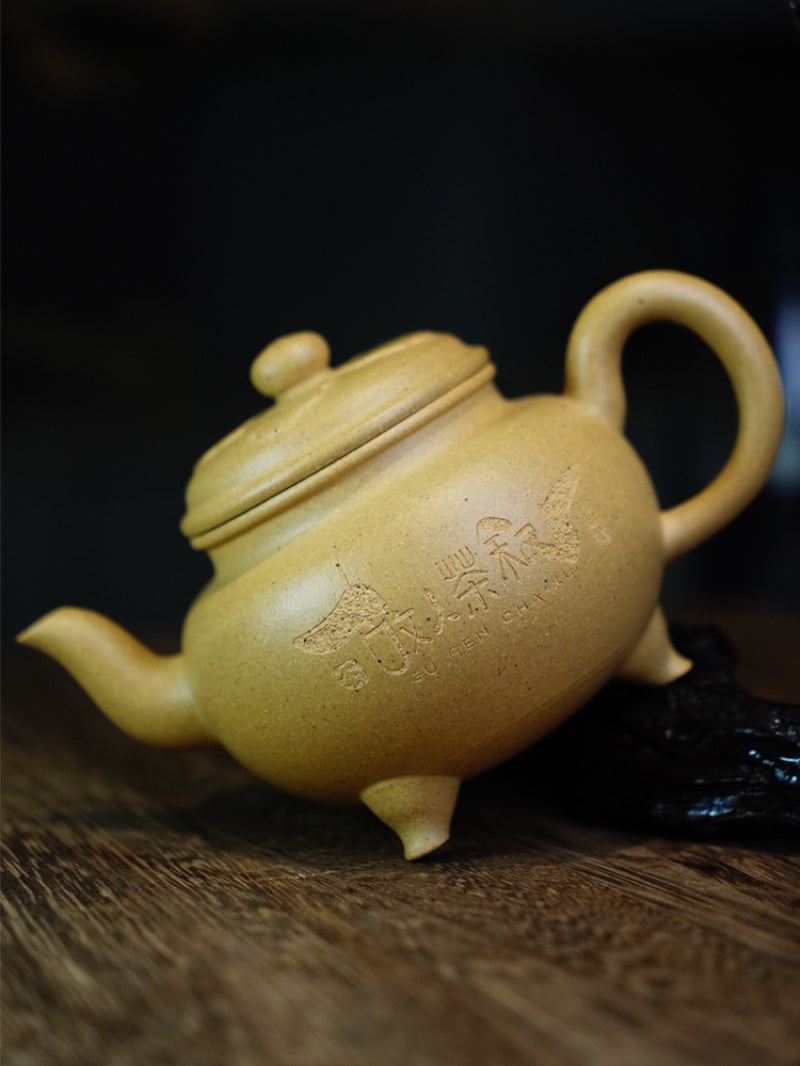 Théière Yixing Zisha entièrement faite à la main [Dabin Ruyi] (Bensan Lu Ni - 200 ml)