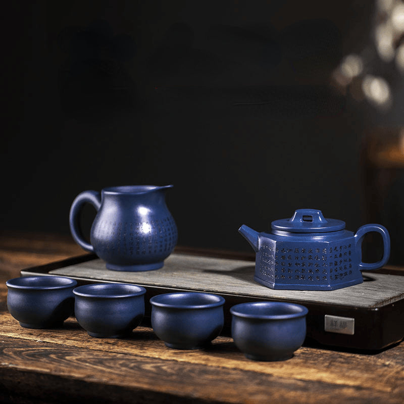Full Handmade Yixing Zisha Teapot [Liufang Xin Lan] 1 Pot 5 Cups Set (Tian Qing Ni - 230ml)