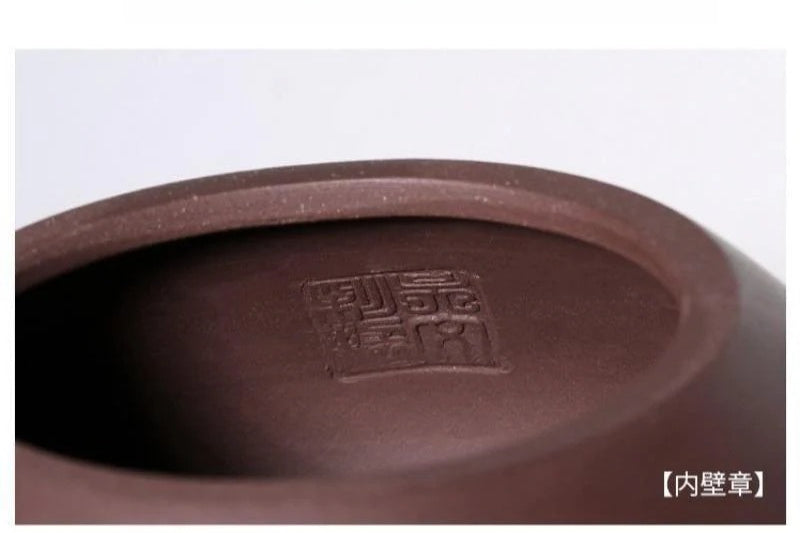Yixing Zisha Teapot [Jingzhou Shi Piao] (Lao Zi Ni/Zi Ni - 270/240ml)