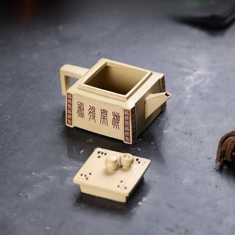 Full Handmade Yixing Zisha Teapot [Qikai Desheng] (Bensan Lu Ni - 145ml)