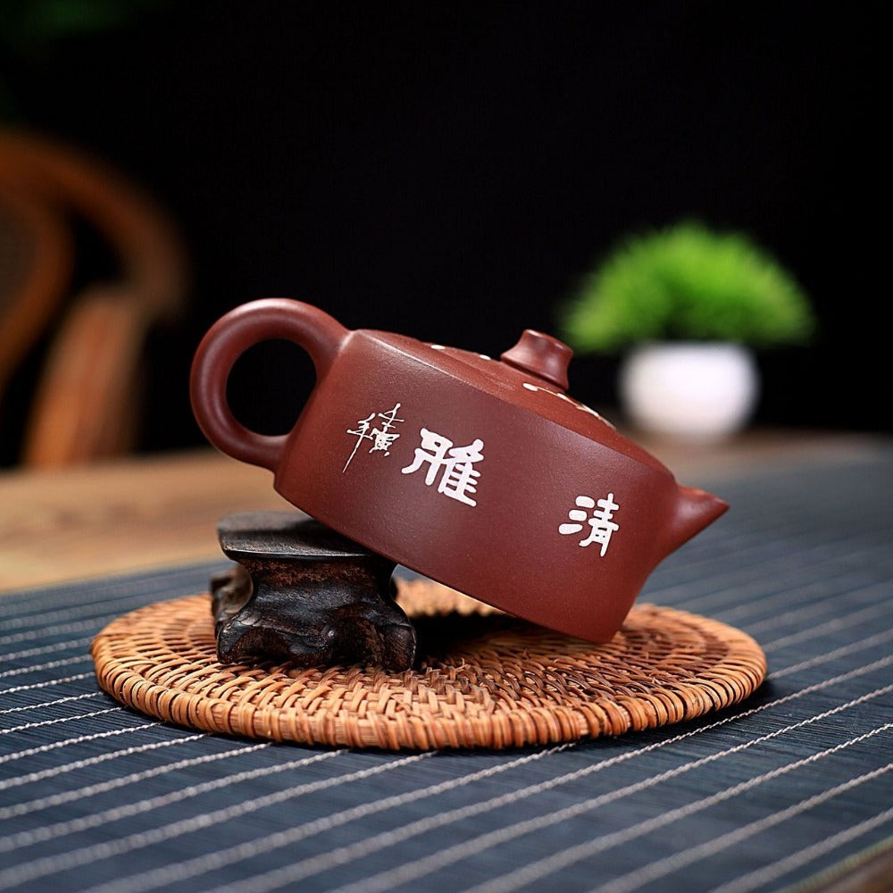 Yixing Zisha Teapot [Plum Blossom Tianji 梅花天际] (Zi Hong Ni - 190ml)