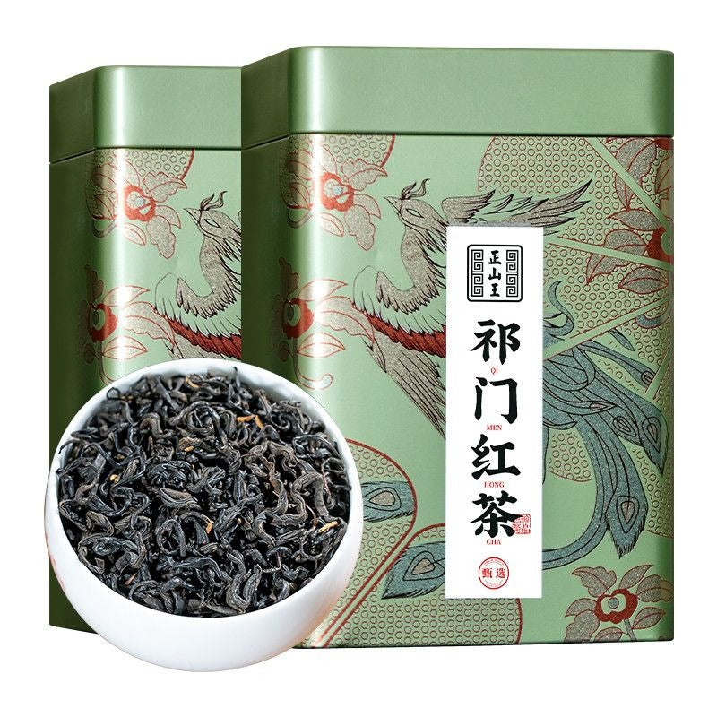 Premium Anhui [Keemun Black Tea] Canned Gift Set 250/500g - YIQIN TEA HOUSE | yiqinteahouse.com | black tea, keemun black tea, tea