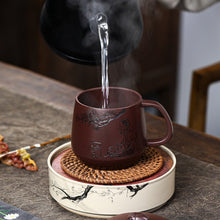 Load image into Gallery viewer, Master Handmade Yixing Zisha Tea Mug [Zhizh Changle] | 大师手工宜兴紫砂 家藏紫泥 手工刻绘 [知足常乐] 盖杯
