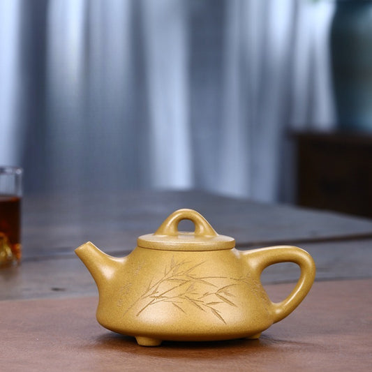 Yixing Zisha Teapot [Ziye Shi Piao] (Huangjin Duan Ni - 240ml)