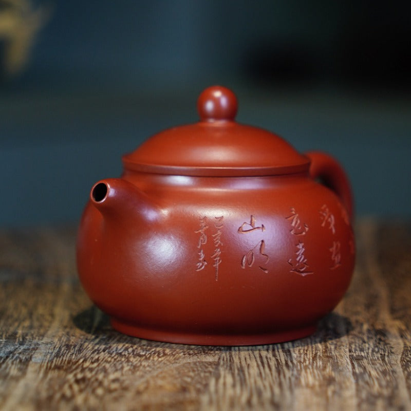 全手工宜兴紫砂茶壶【掇只壶】(大红袍 - 160ml)