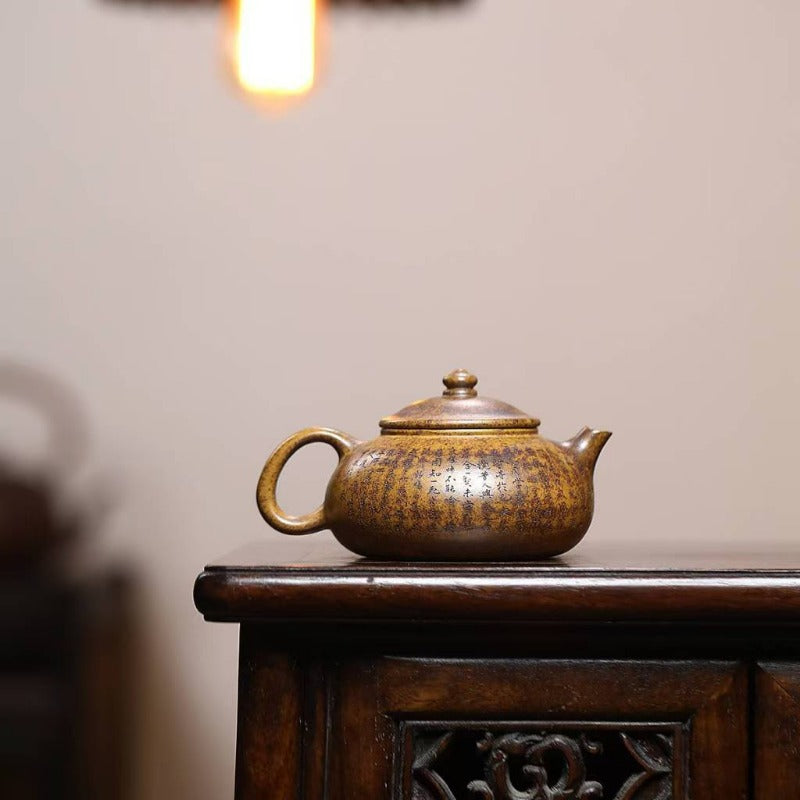 Yixing Zisha Teapot [Han Jiang] (Huangjin Duan Firewood Fired - 180ml)