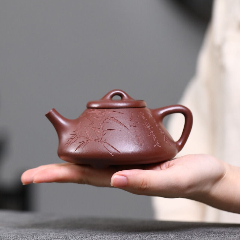 Yixing Zisha Teapot [Qingfeng Ziye Shi Piao] (Zi Ni - 180ml)