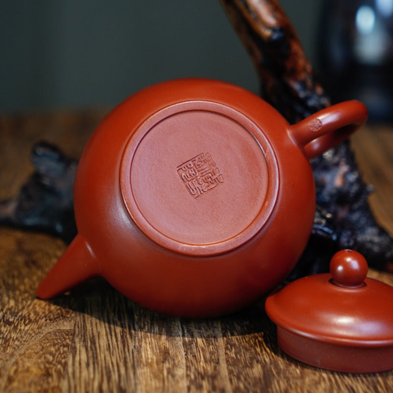 Full Handmade Yixing Zisha Teapot [Shui Ping Pot] (Dahongpao - 200ml)