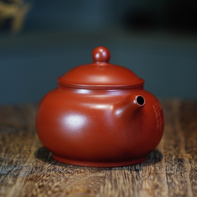 全手工宜兴紫砂茶壶【掇只壶】(大红袍 - 160ml)