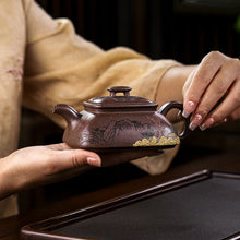 Load image into Gallery viewer, Full Handmade Yixing Zisha Teapot [Jinxiu Shanhe 锦绣山河] (Ziyu Jin Sha - 220ml)
