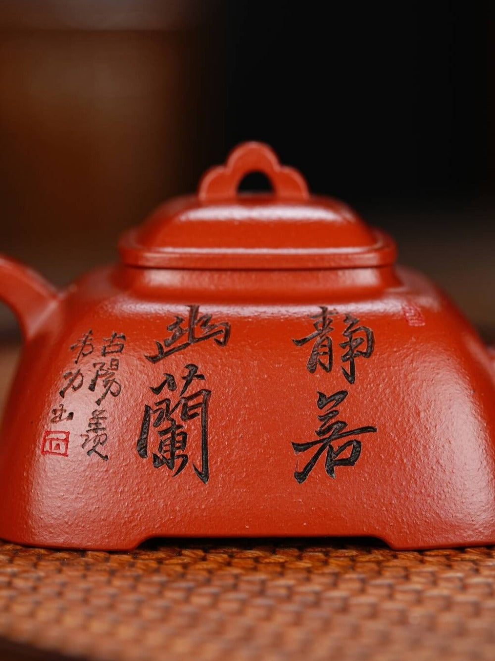 Full Handmade Yixing Zisha Teapot [Gu Leng Pot] (Zhu Ni - 140ml)