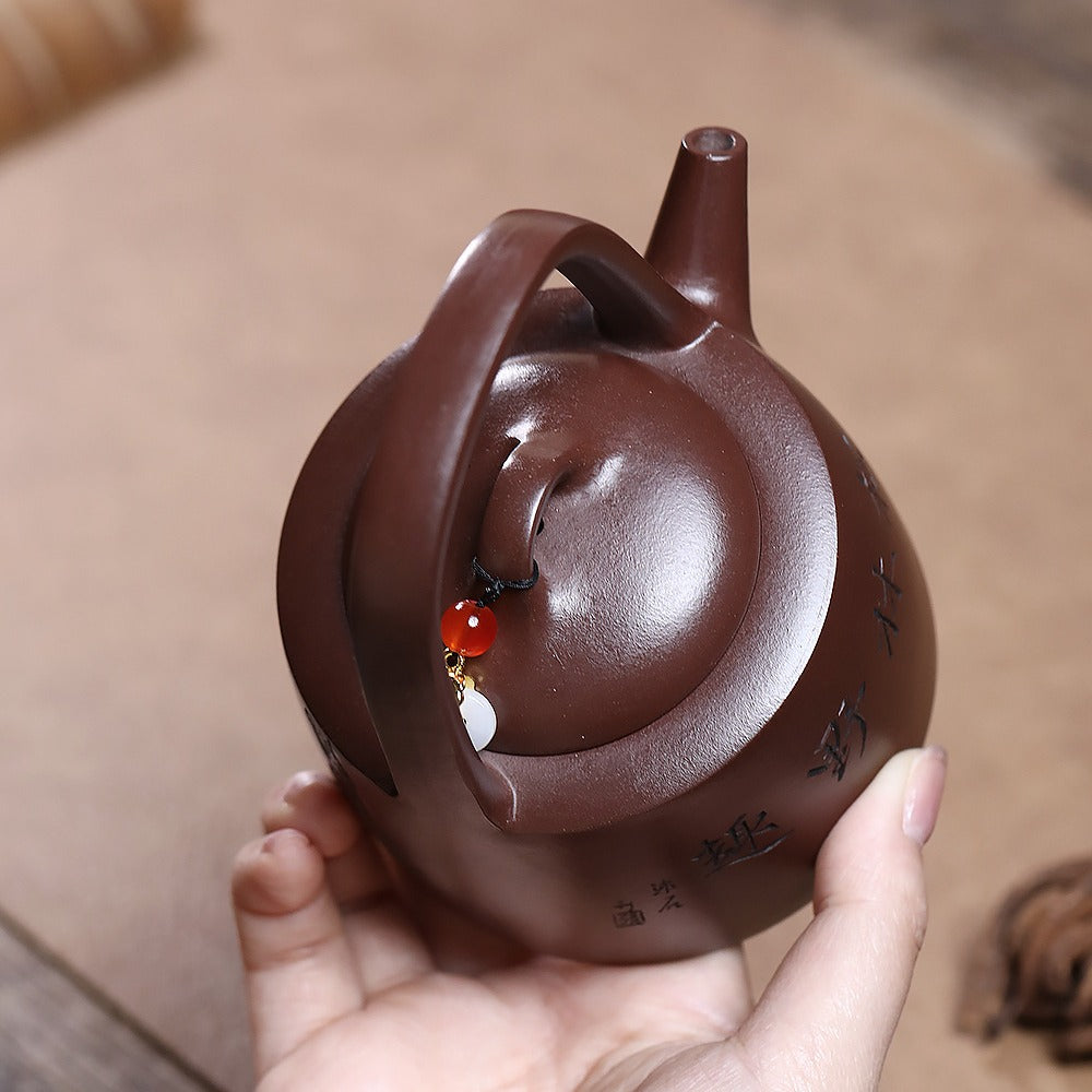 宜兴紫砂茶壶 [曼生提梁] (紫泥 - 270ml)