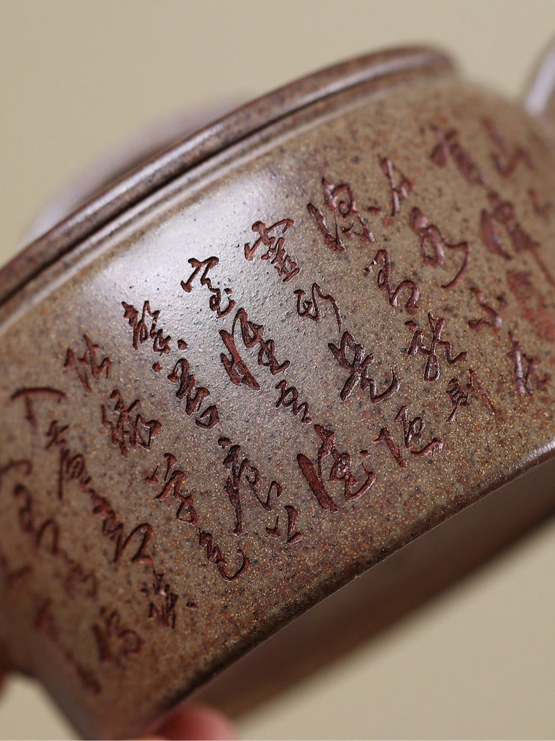 Tetera Yixing Zisha [Hanwa] (cocida a leña Duan Ni - 230ml)
